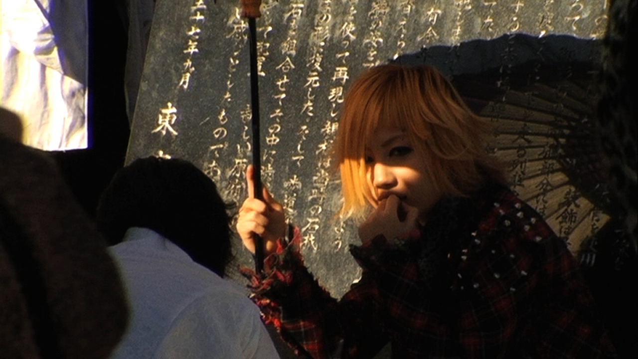 Bridge: An Observation