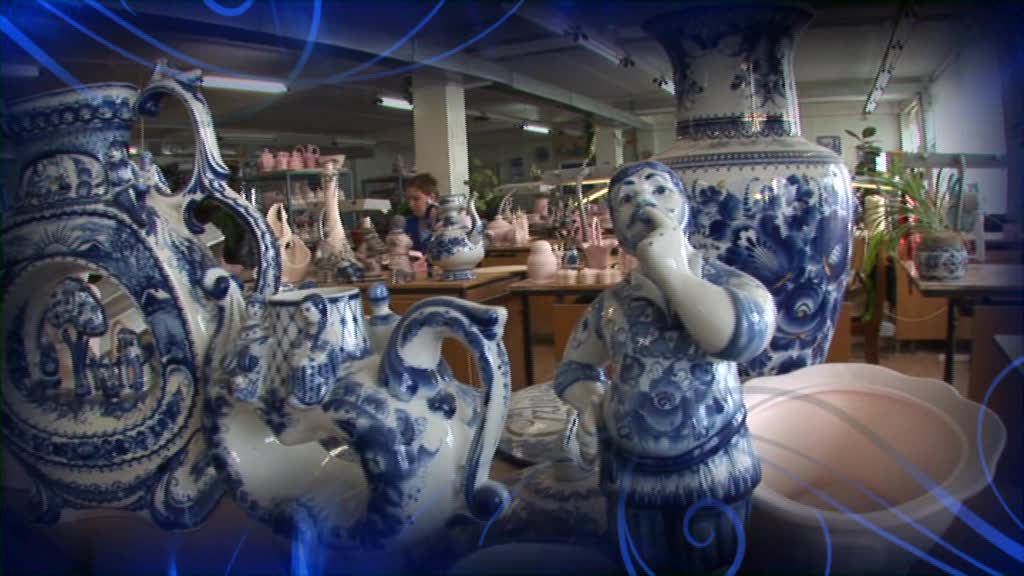 Sinyaya Ptitsa Gzhelj