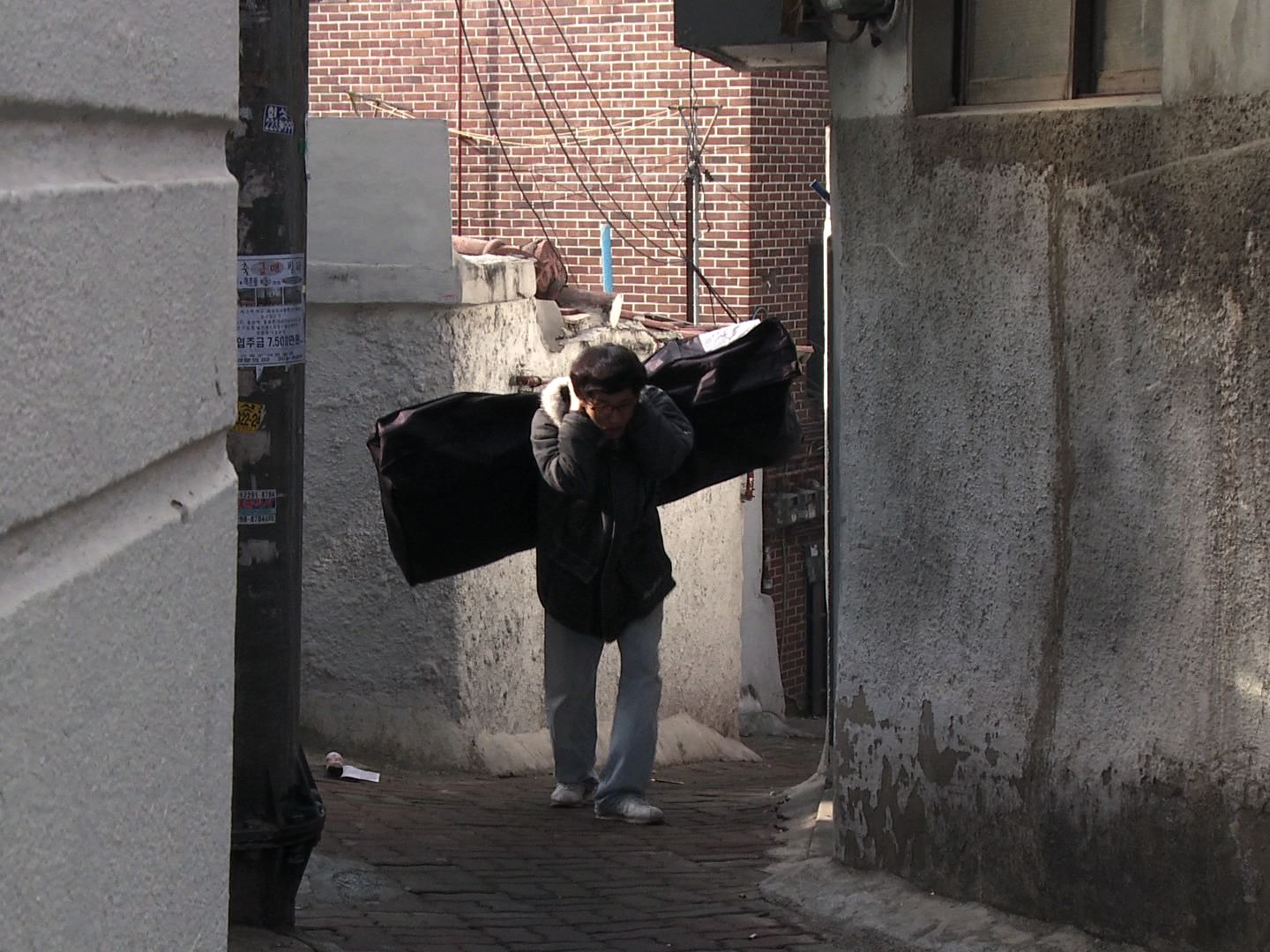 Raise the Thick Blanket!