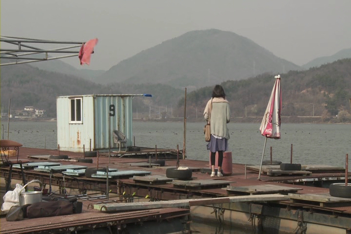 Scape of Windbell