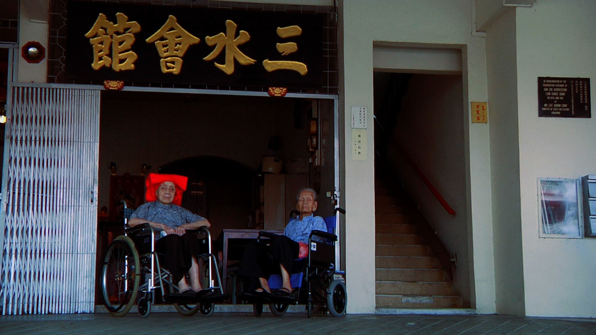 Samsui Women