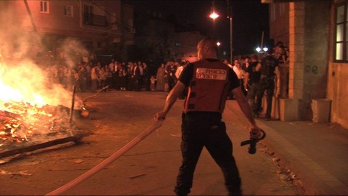 Kabaut Vehatzala, Bnei-Brak