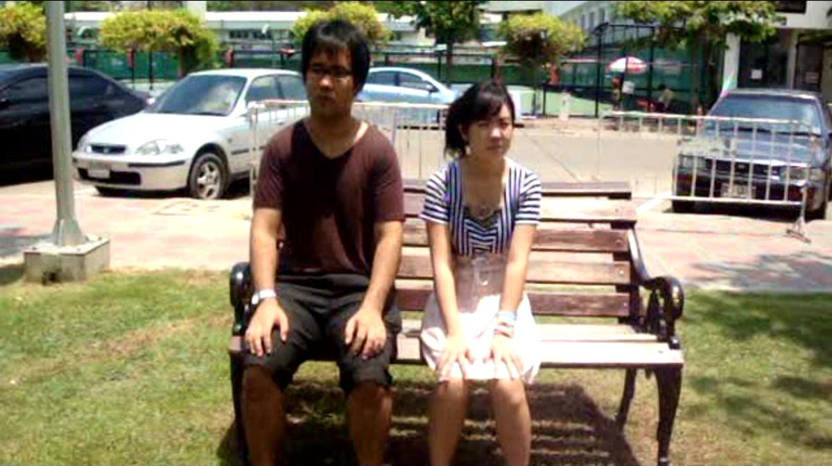 Story about You and Me