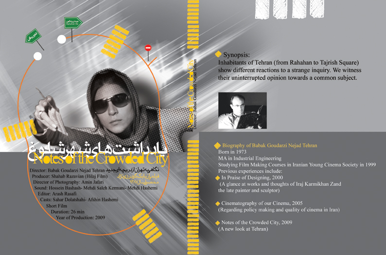 Notes of the Crowded City