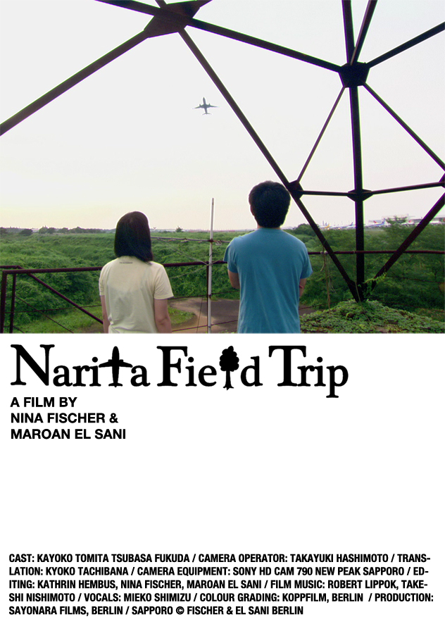 Narita Field Trip
