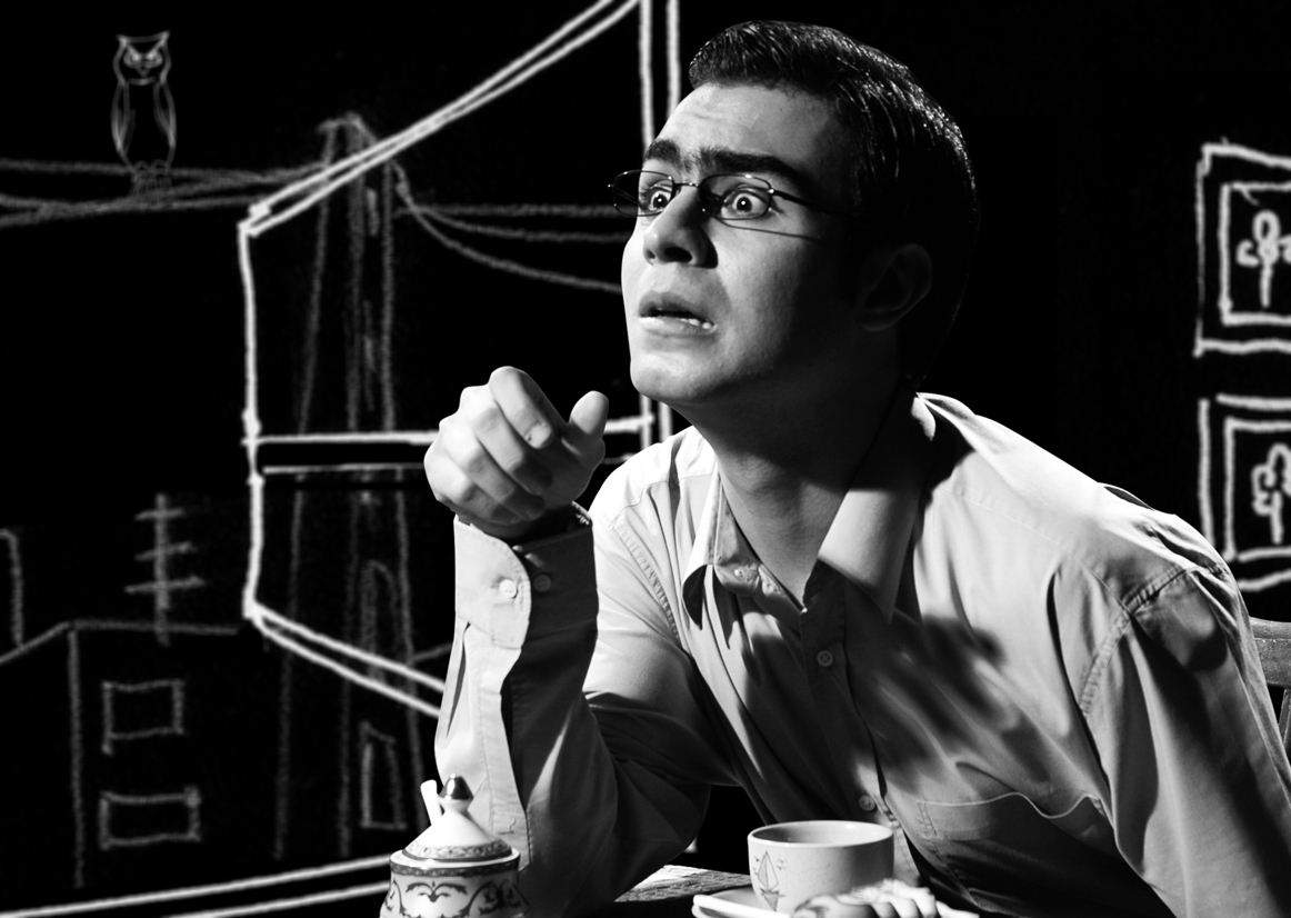 Blind Owl Wedding Hall