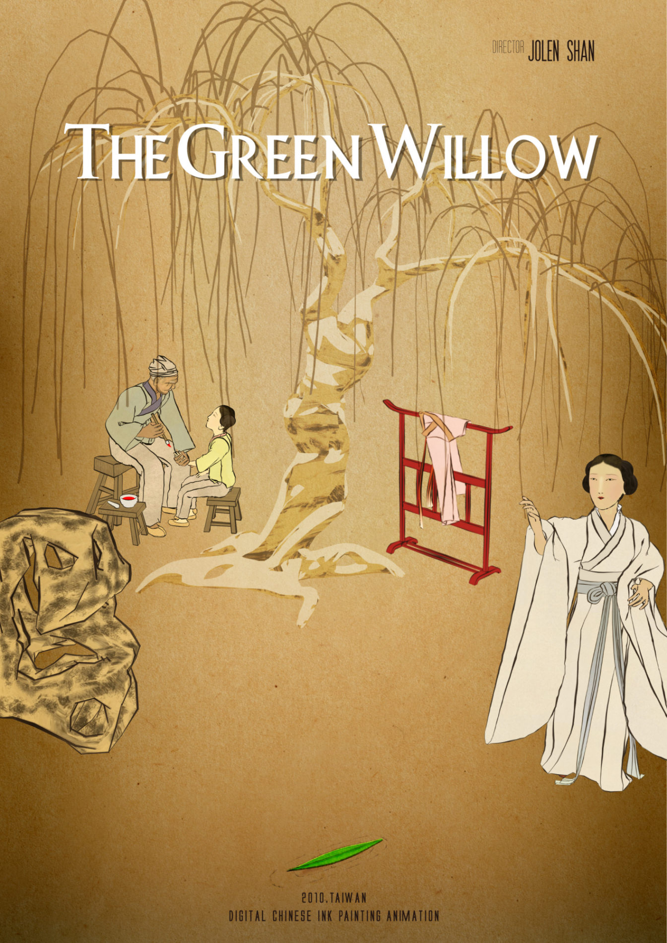 Green Willow