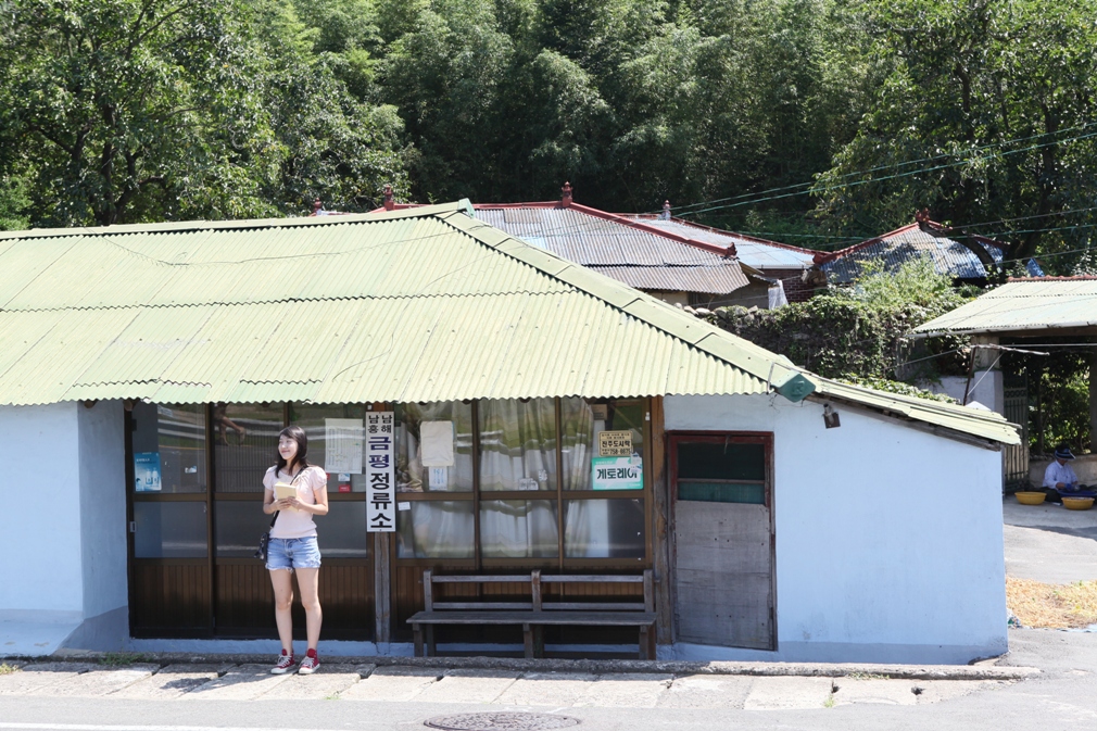 A Clear Sky after Rain