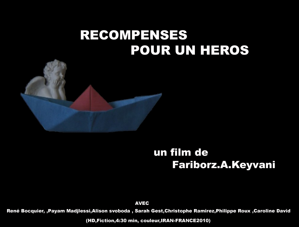 Récompenses pour un héros