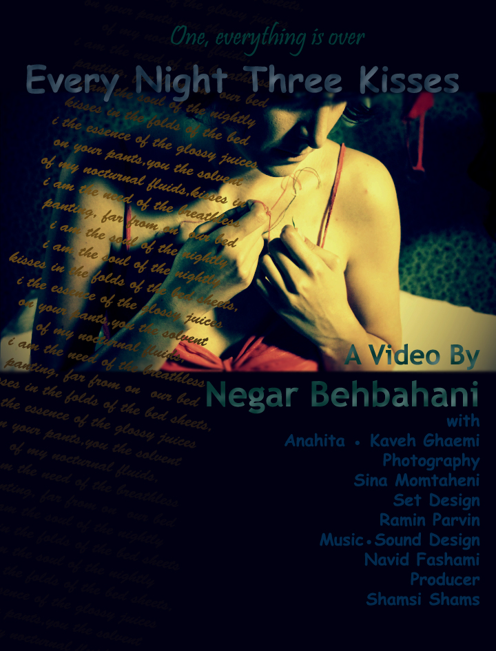 Every Night, Three Kisses