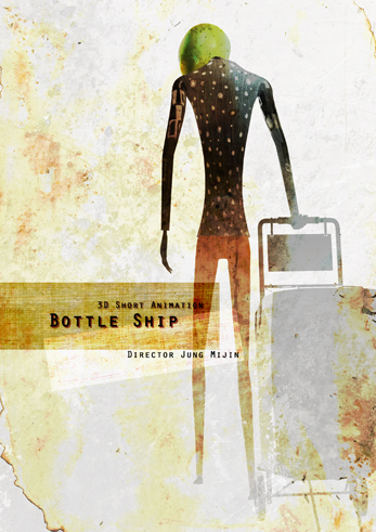 Ship in a Bottle