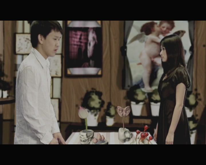 Compedium of Materia