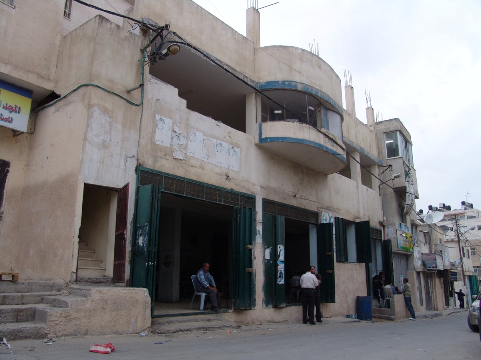 A Cup of Coffee from Palestine