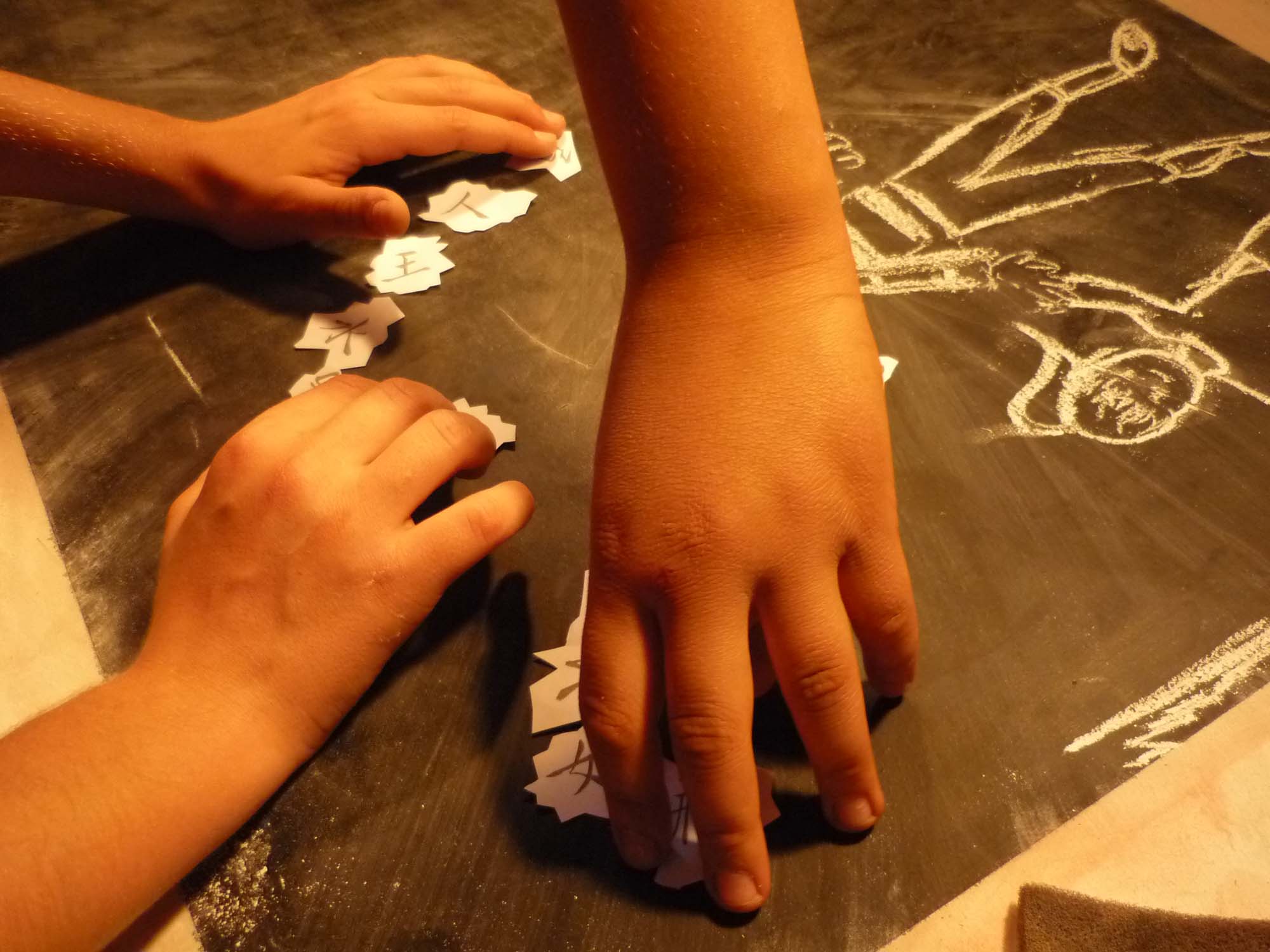 Suono Animato Delle Lingue