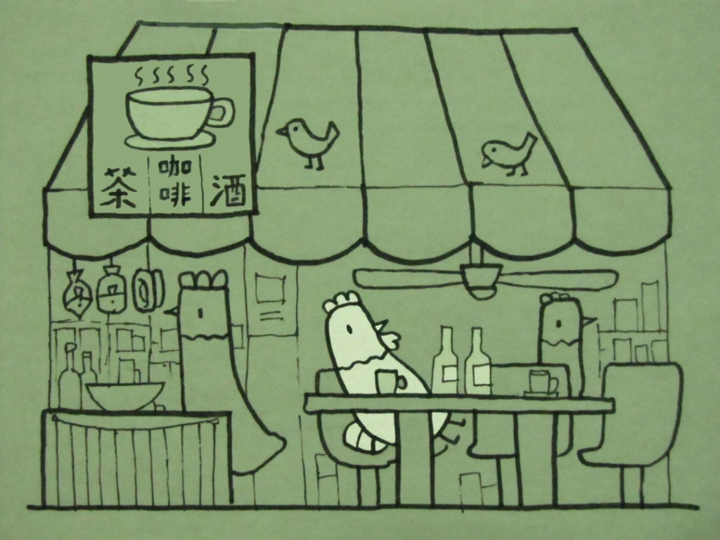 Neighbourhood Shops are Where the Heart Is