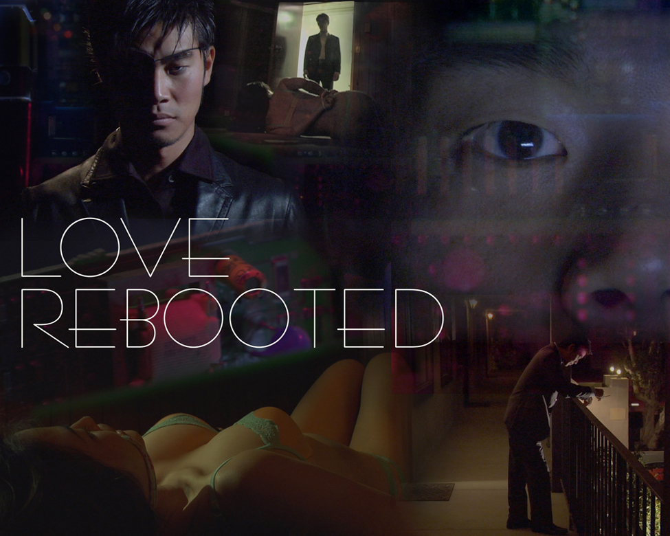 Love Rebooted