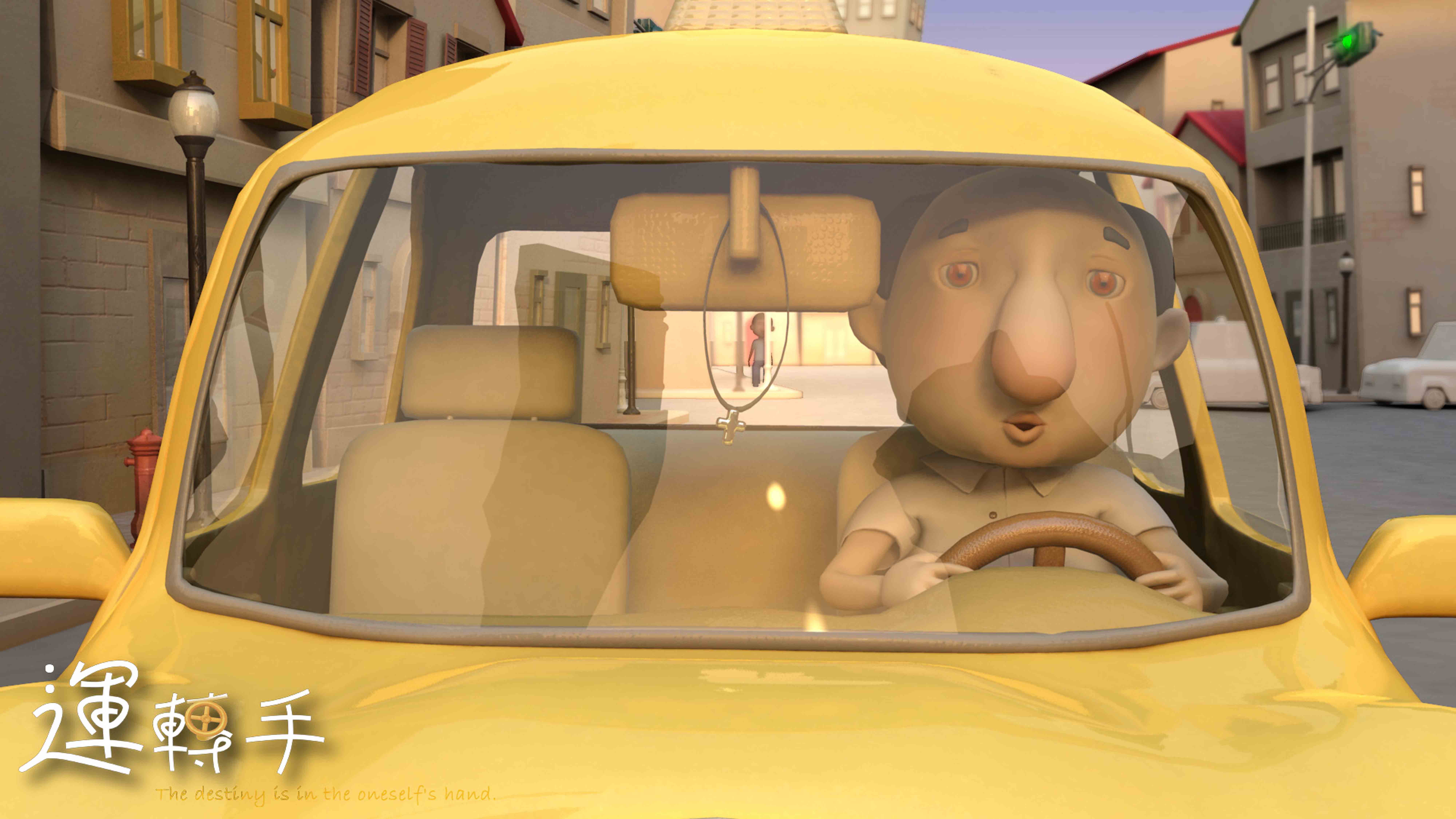 Choice is in your own hand