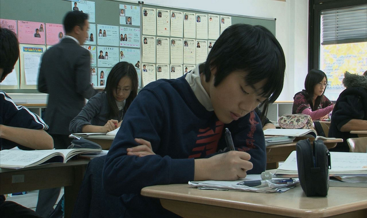 Eiki - Vielleicht nach Japan