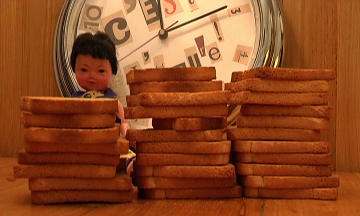 Solitude de la biscotte