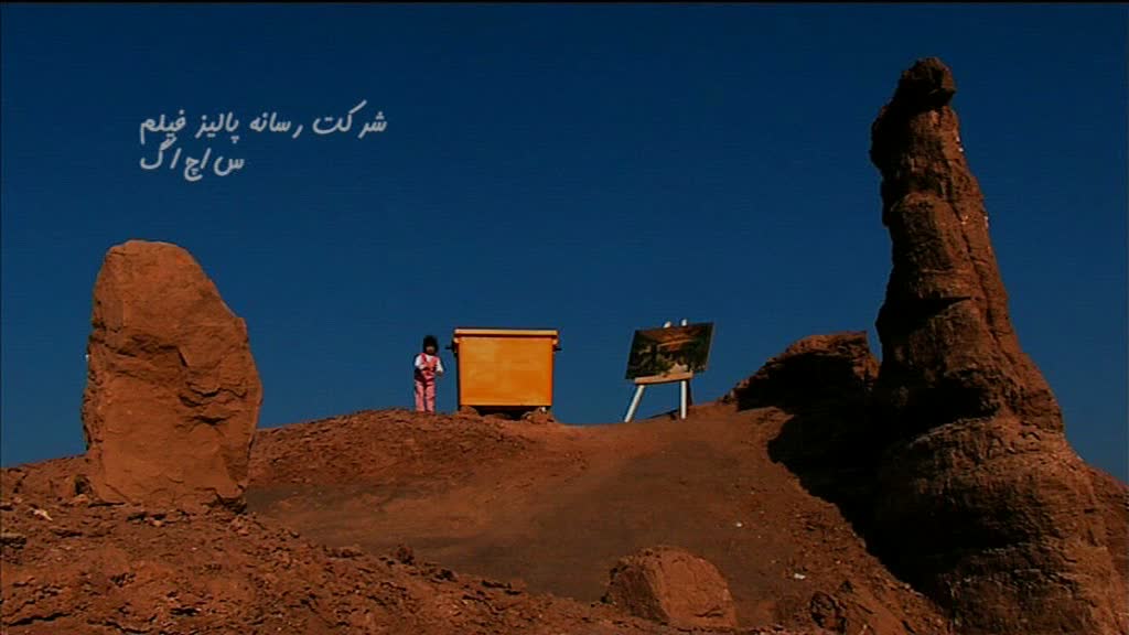 Darya Ye Roz Male man Bod