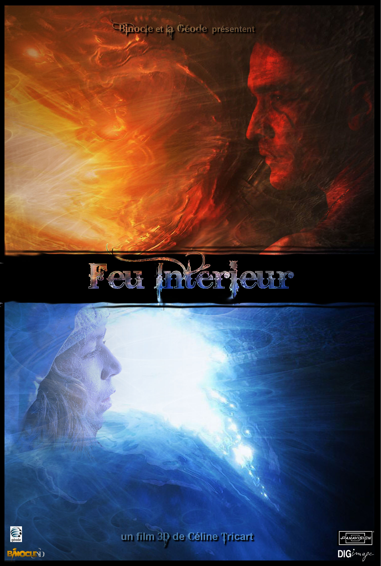 Feu intérieur