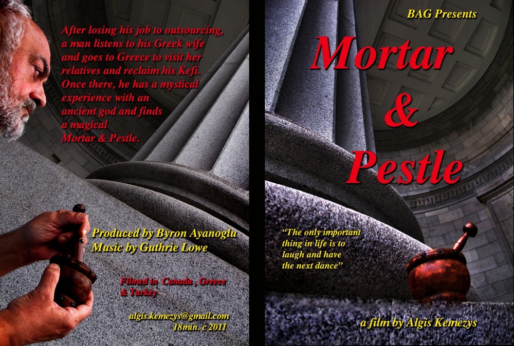 Mortar and Pestle