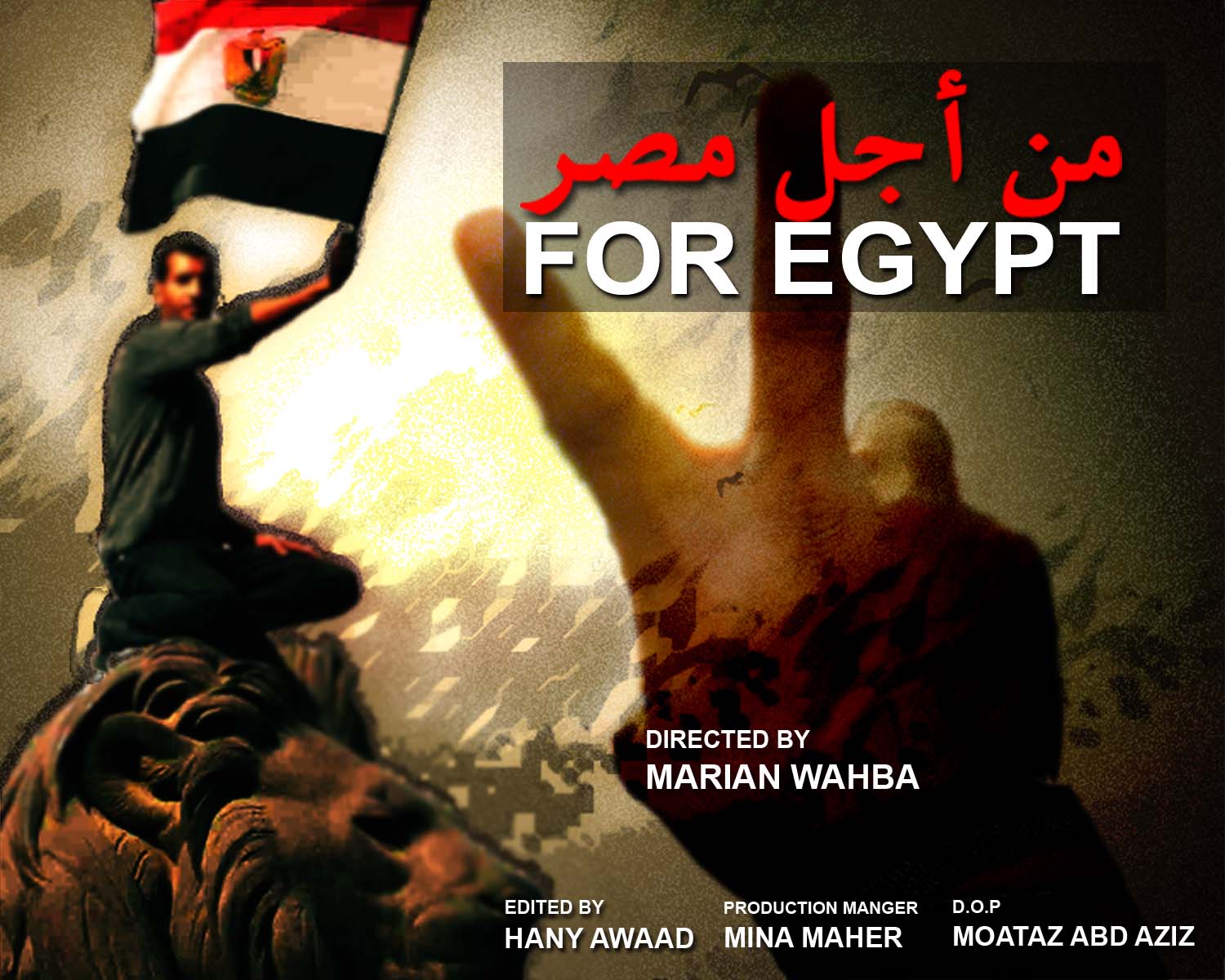 For Egypt