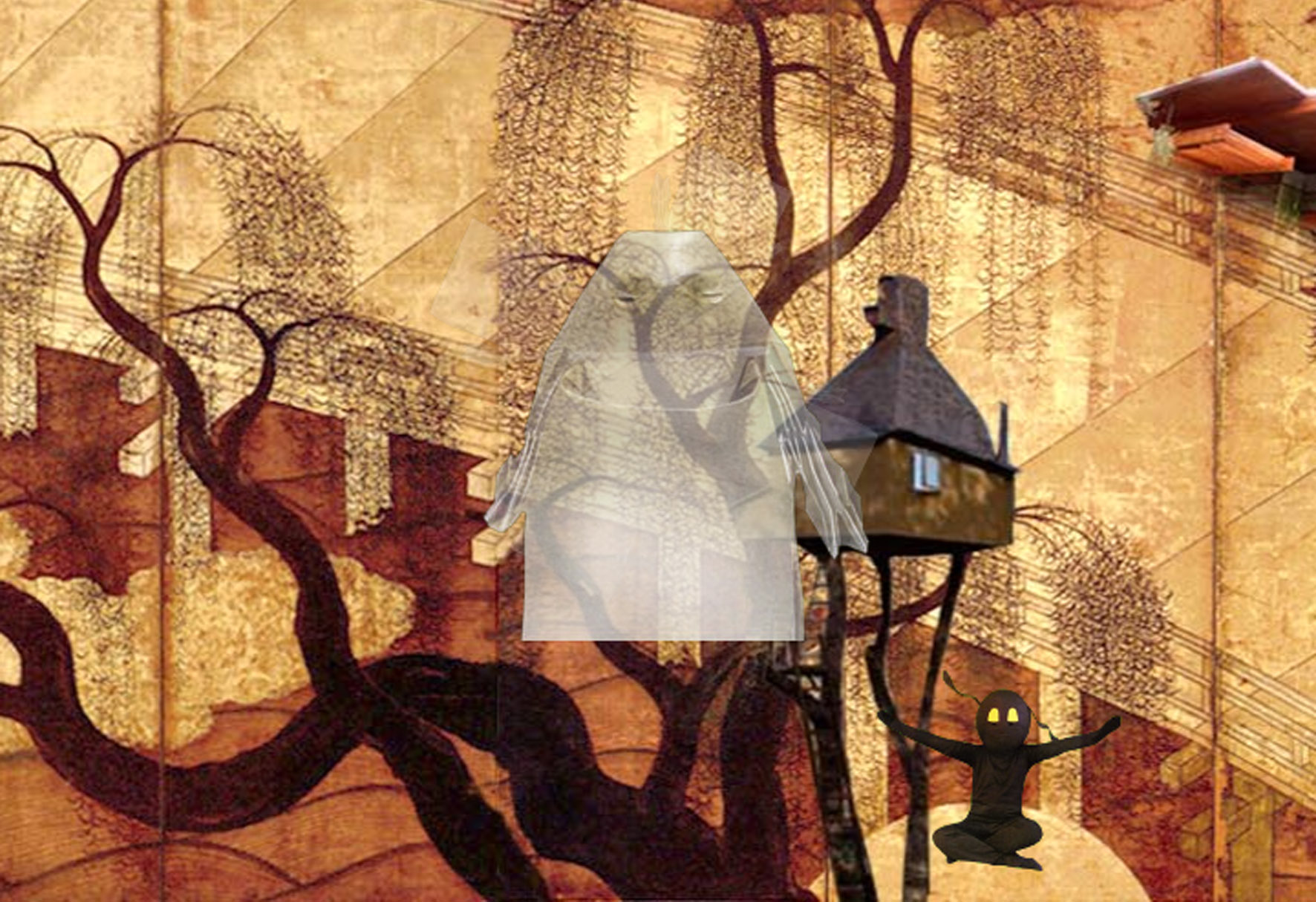 Essay About Tiredness