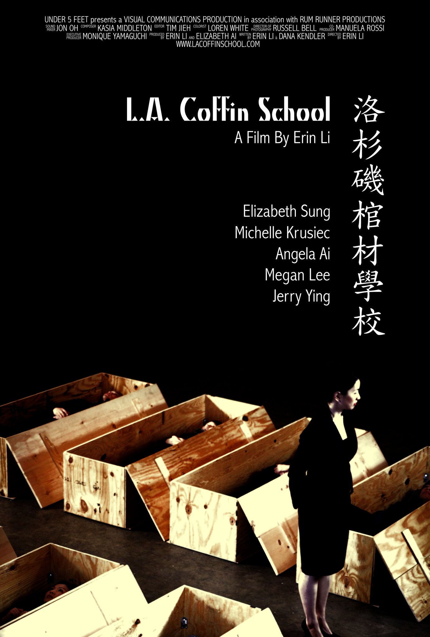 L.A. Coffin School