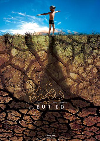 Buried
