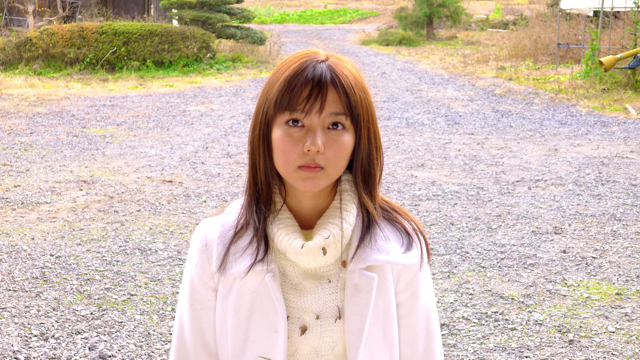Miyuki's Wind Bell