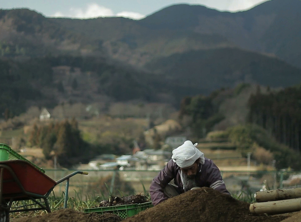 Yadorigi: A Village in Portraits