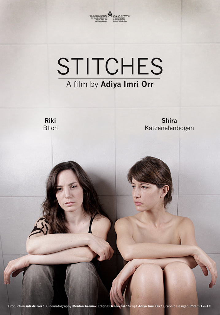 Stitches