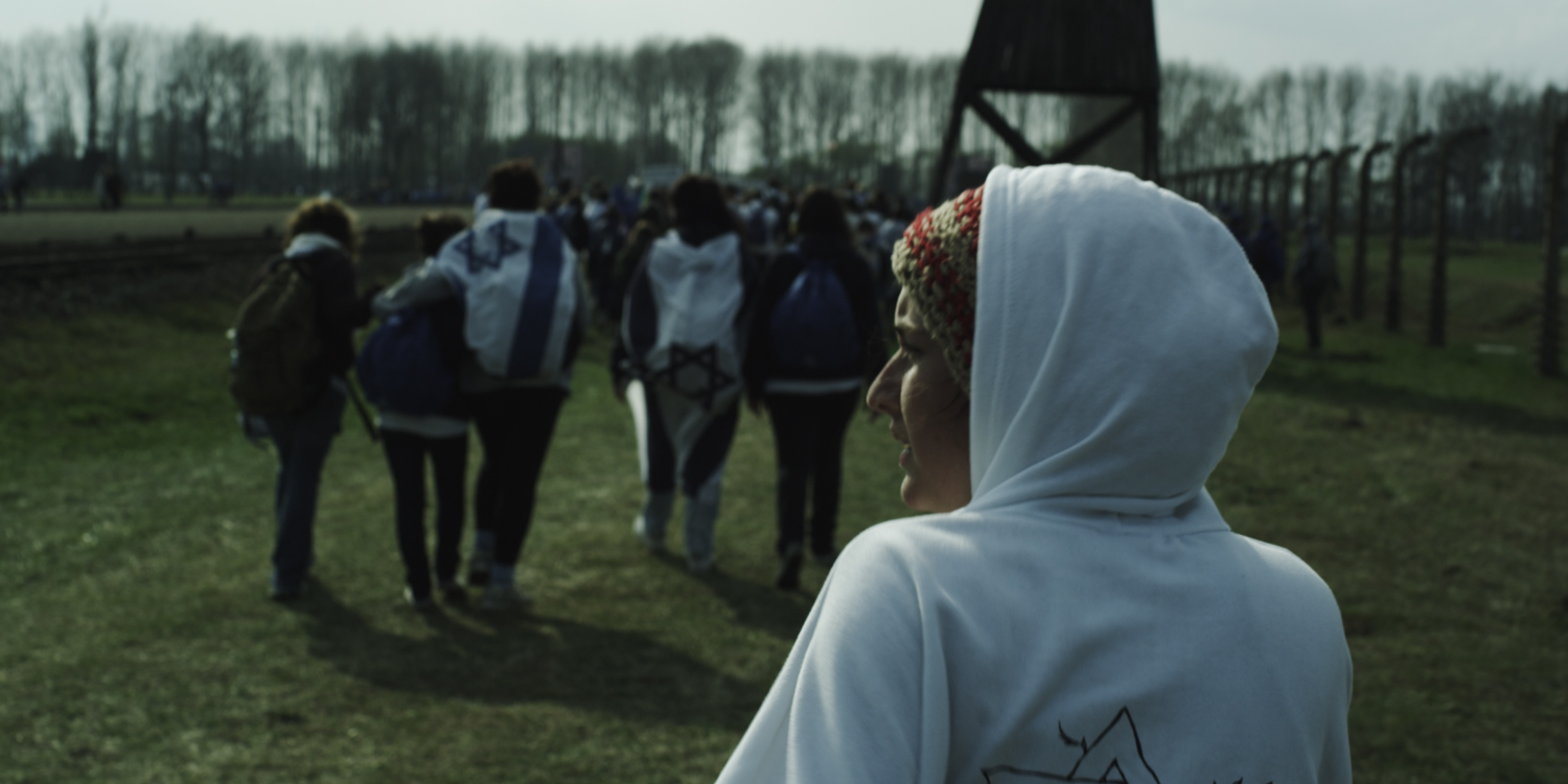 Yael (Me-Hamishlahat)