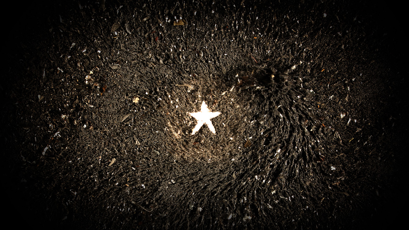 In Abyssus HumanÆ ConscientiÆ (ReconoceR)