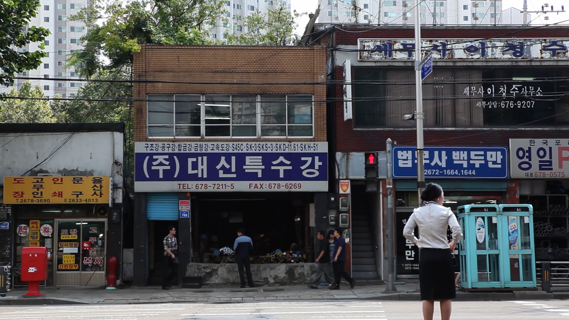 Saison des pluies était bel et bien finie