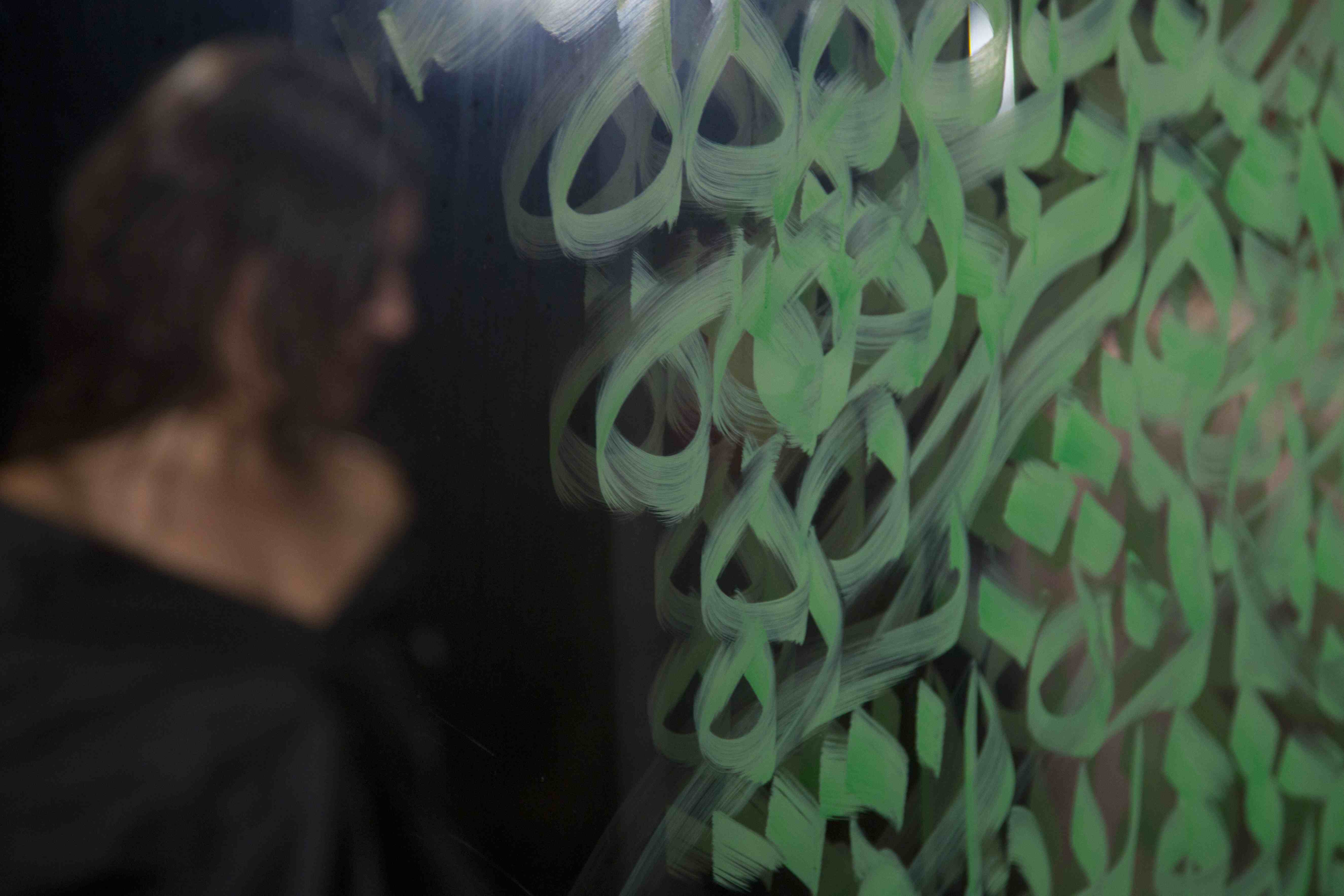 When the Curtain Falls