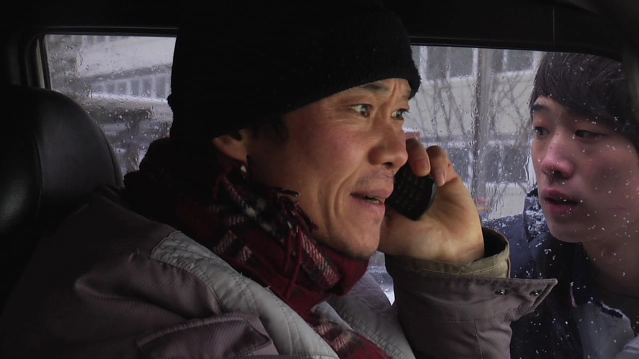 Social Service Agent