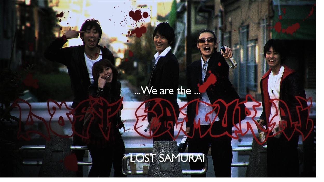 Lost Samurai