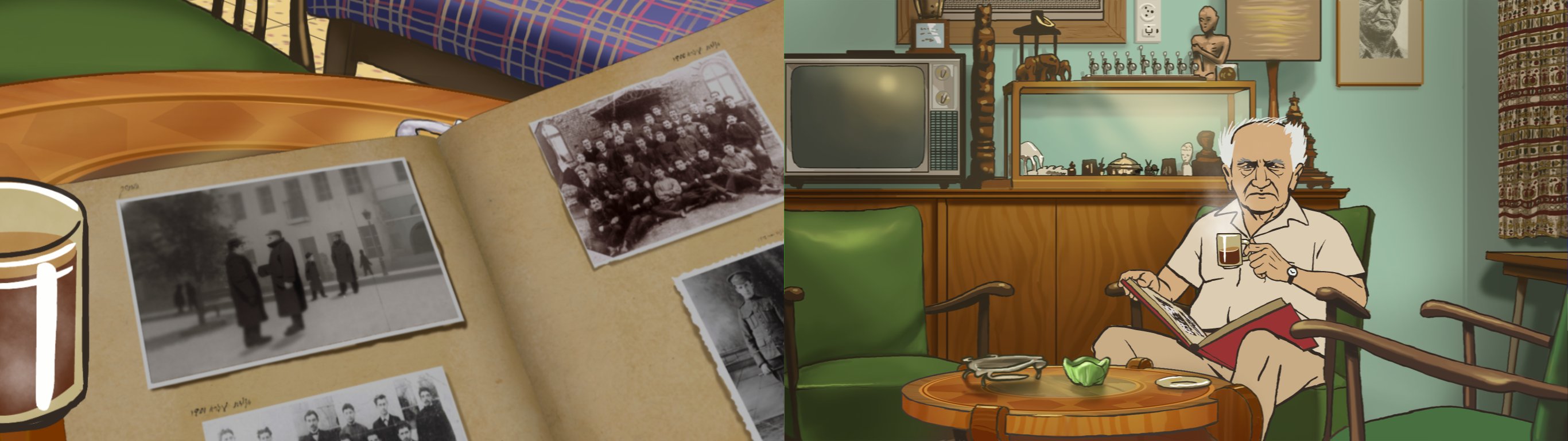 Ben Gurion meareah