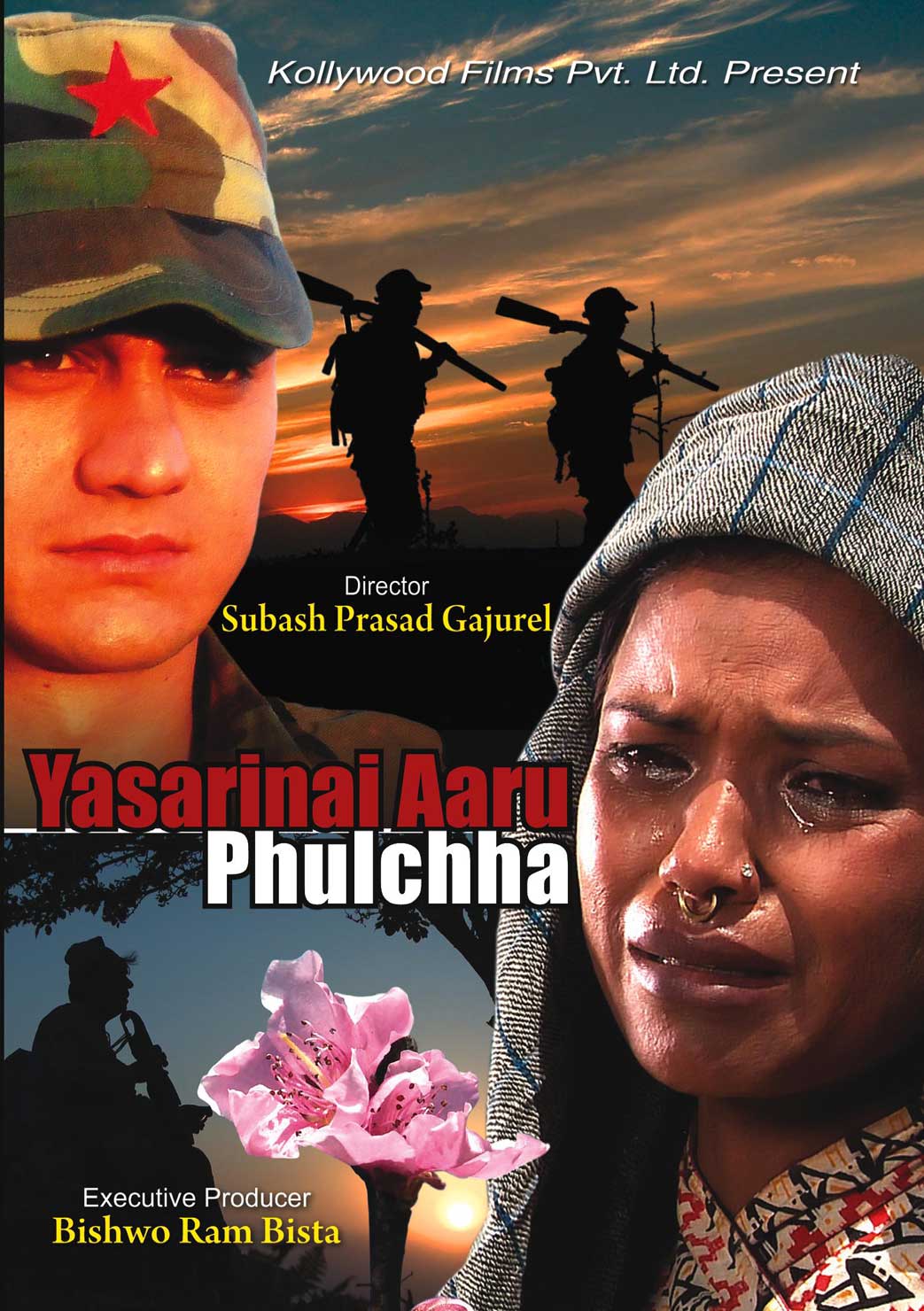 Yesarinai Aaru Phulchha