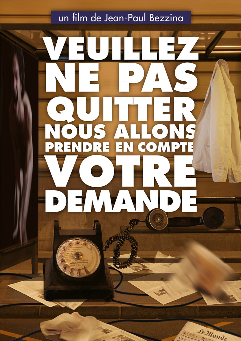 Veuillez ne pas quitter... nous allons prendre en compte votre demande