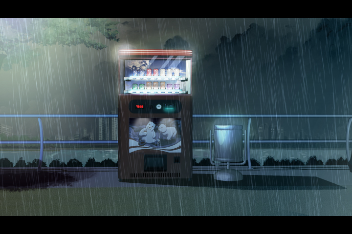 Auto Vending Machine