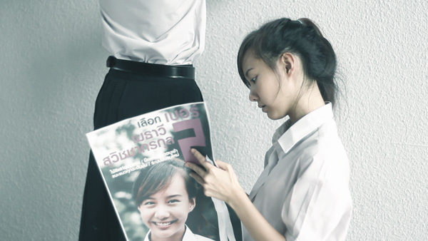 I Believe That Over 1 Million People Hate Maythawee