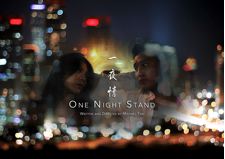 One Night Stand