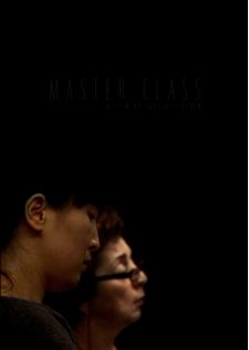 Master Class