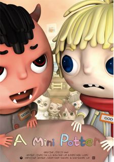 A Mini Potter