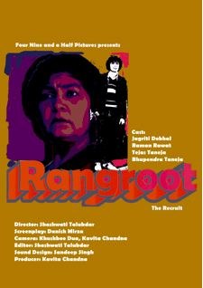 Rangroot
