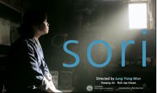 Sori