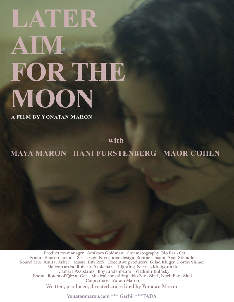 Ahar-Kach-Nechaven-La-Yareah